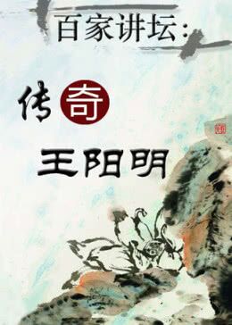 海報背景