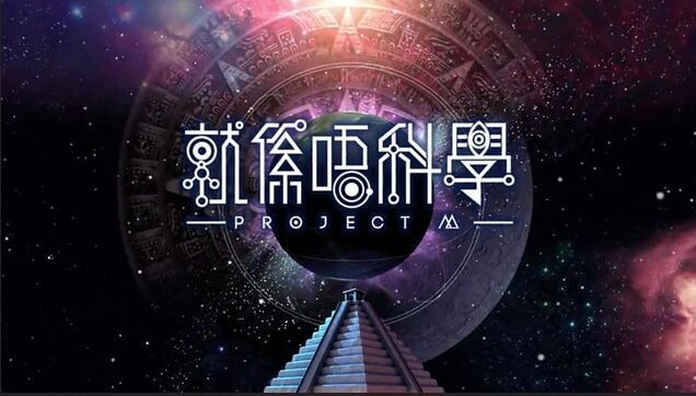 海報背景