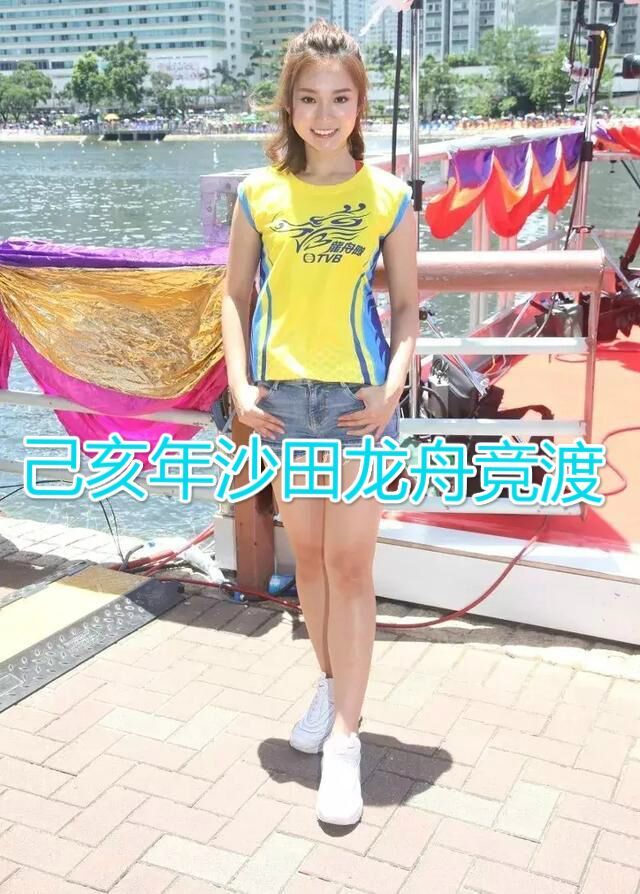 海報背景