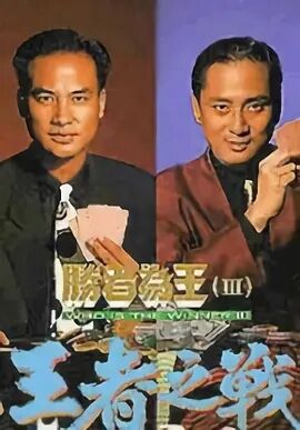 海報背景