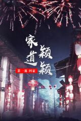 海報背景