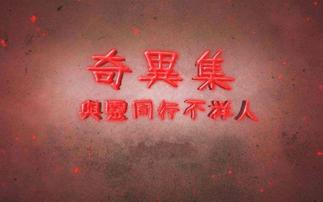 海報背景