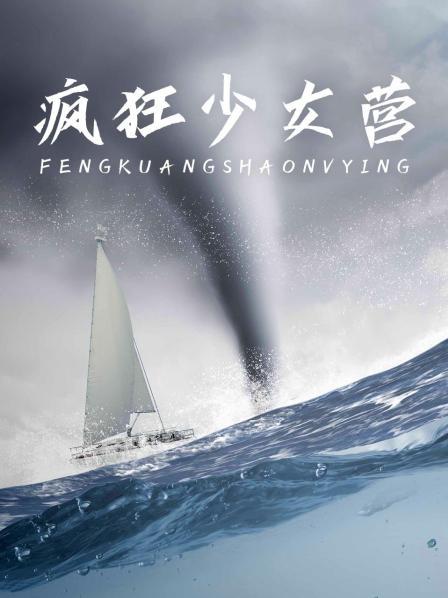 海報背景