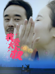 海報背景