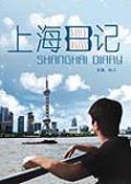 海報背景