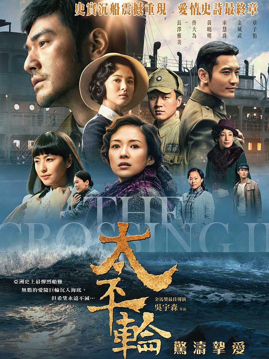 海報背景