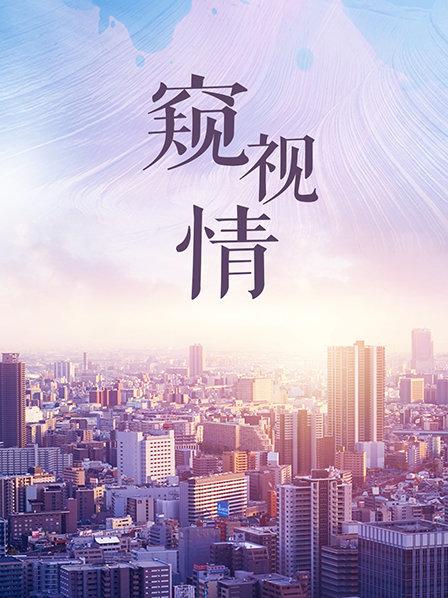 海報背景