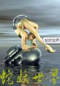 海報背景