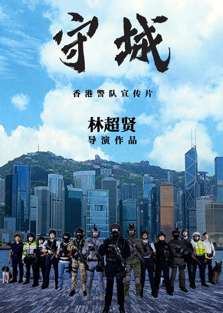 海報背景