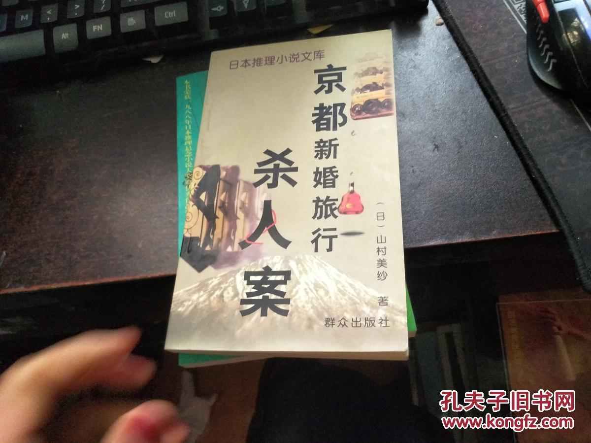 海報背景