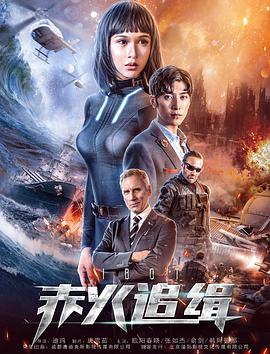 海報背景