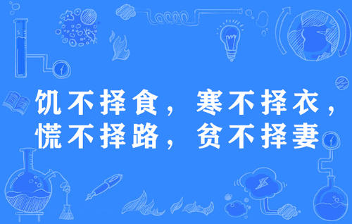 海報背景
