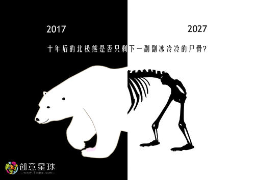 海報背景