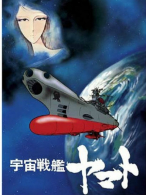 海報背景