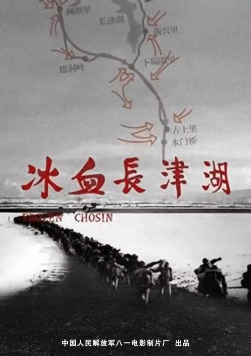 海報背景