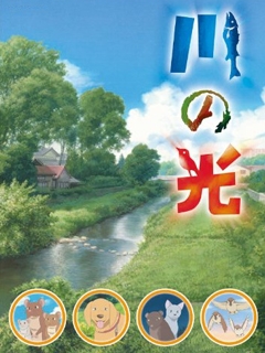 海報背景