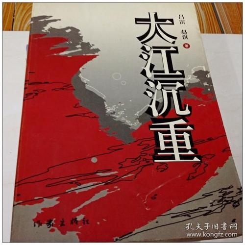 海報背景