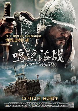 海報背景