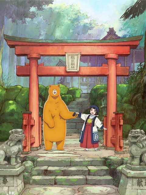 海報背景