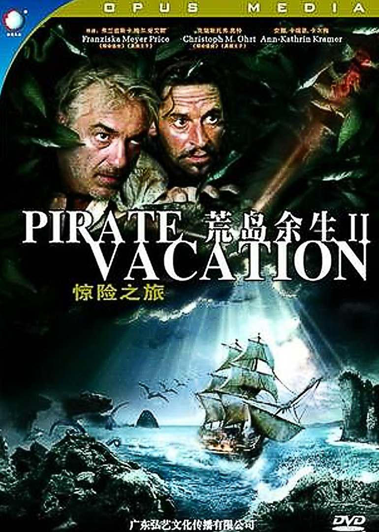 海報背景