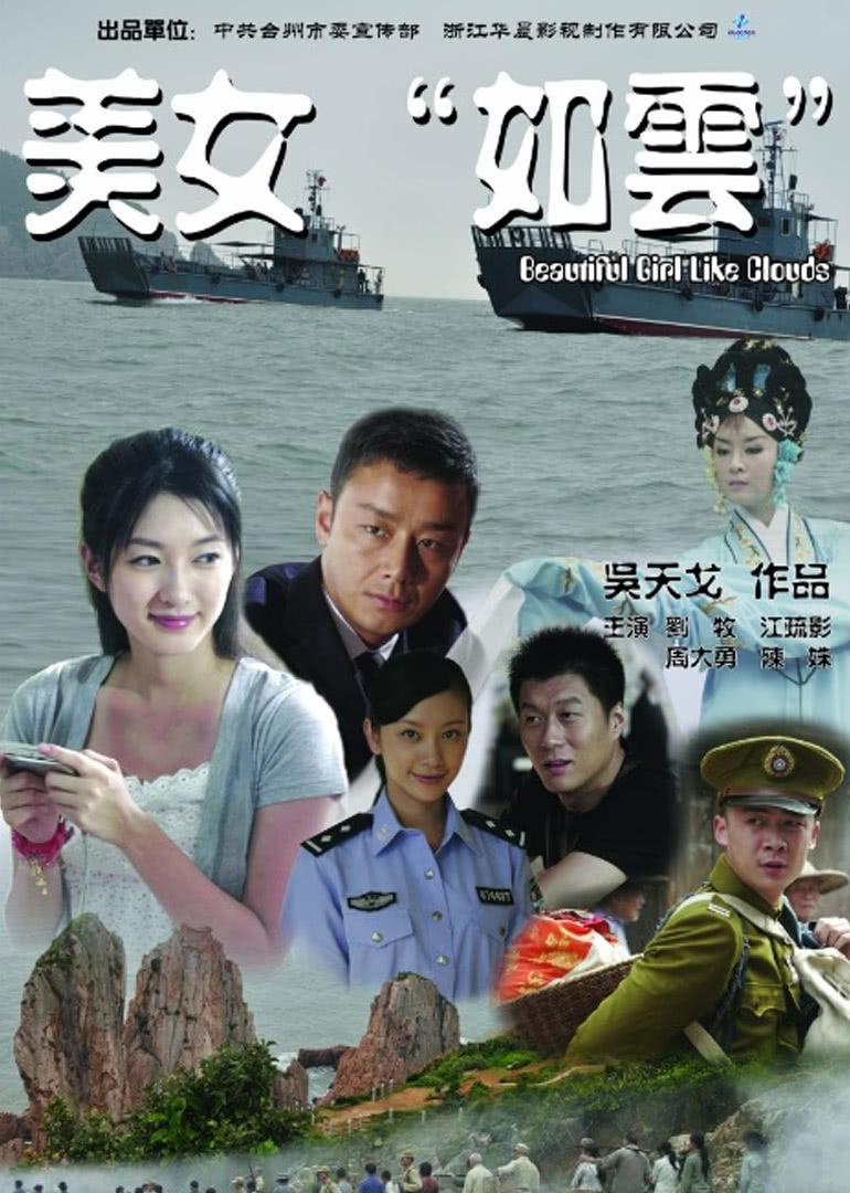 海報背景