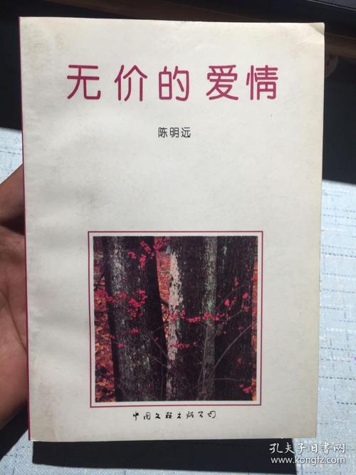 海報背景