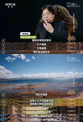 海報背景