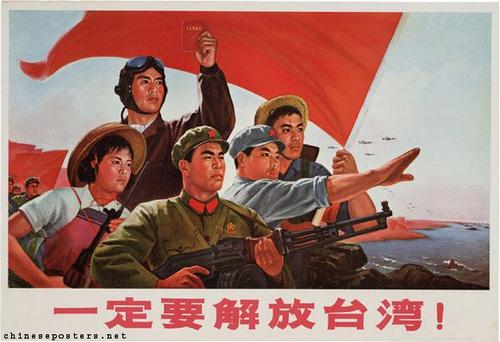 海報背景
