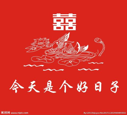 海報背景