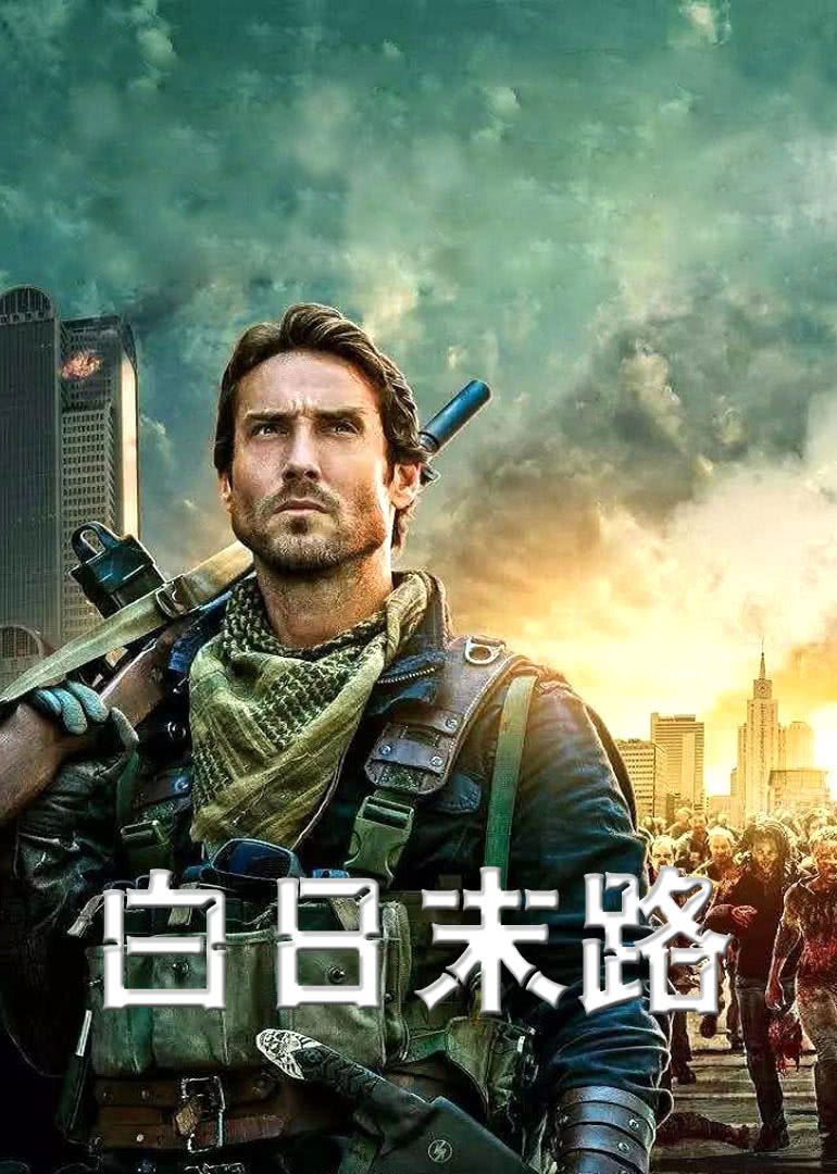 海報背景