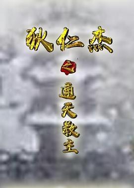 海報背景