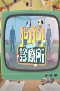 海報背景