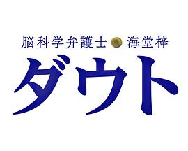 海報背景