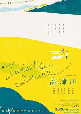 海報背景