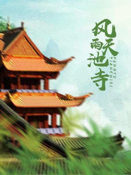 海報背景