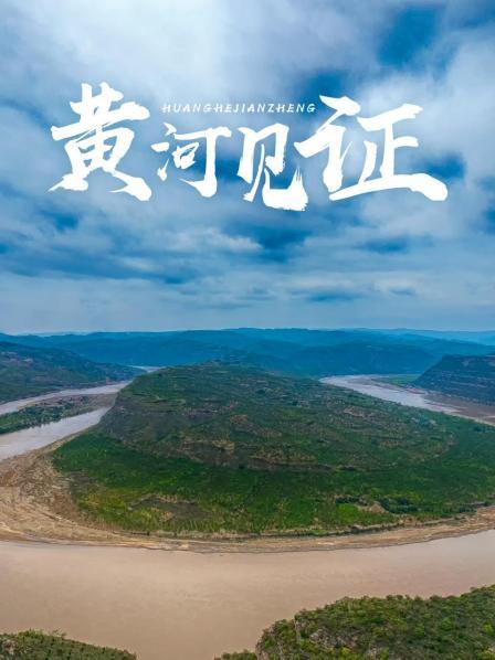 海報背景
