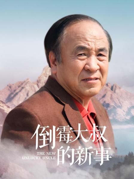 海報背景