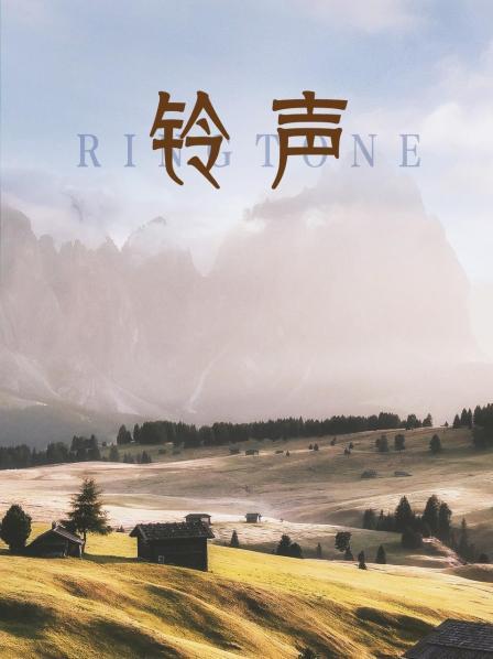 海報背景