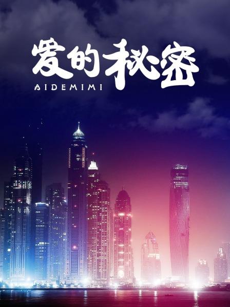 海報背景