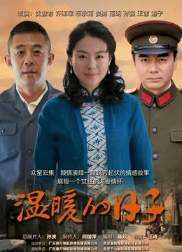 海報背景