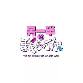 海報背景