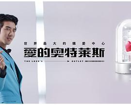 海報背景