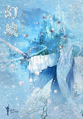 海報背景