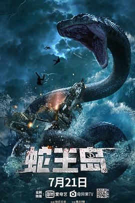 海報背景