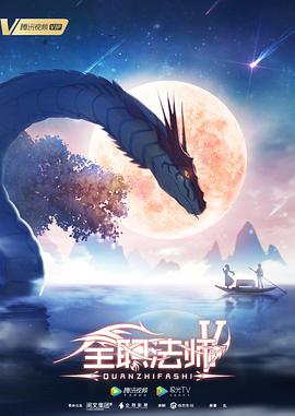海報背景