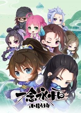 海報背景