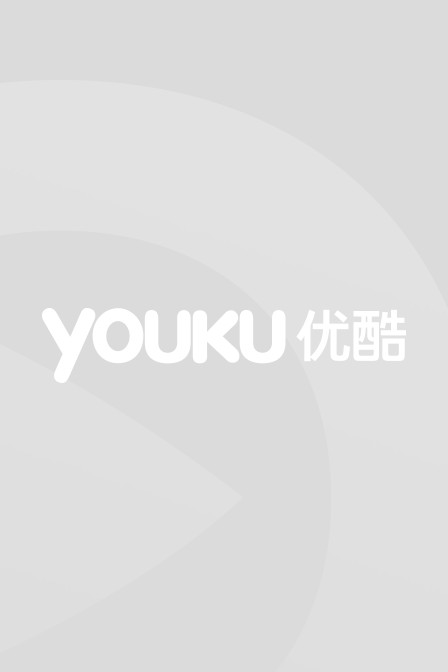 海報背景