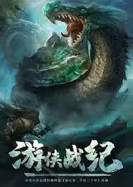 海報背景