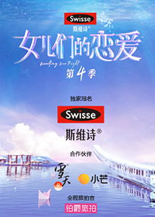 海報背景