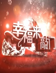 海報背景